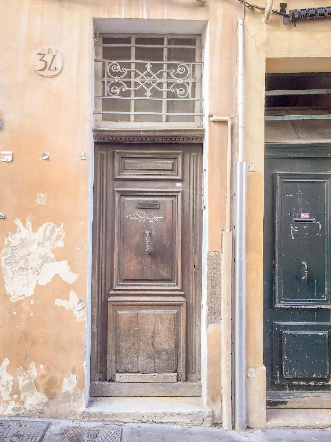 Loft "Le Petit Sequoia" Apartment Aix-en-Provence Exterior foto